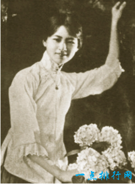  4.才貌双全林徽因 (1904—1955)