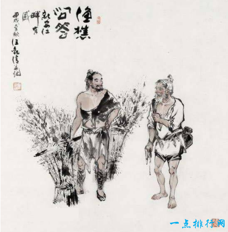 中国古典十大名曲之一《渔樵问答》