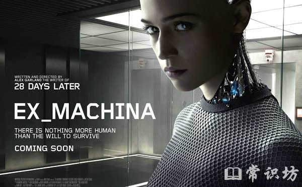 盘点十大精彩的机器人电影排行榜top10