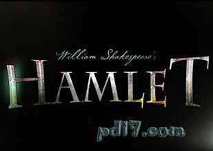 莎士比亚四大悲剧：《哈姆雷特》