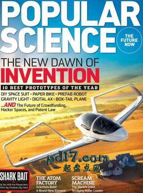 世界上最好的科学杂志Top6：《科技新时代》