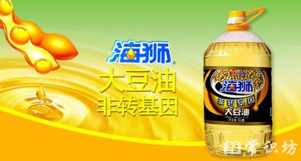 中国食用油10大排行榜，选择健康安全的食用油