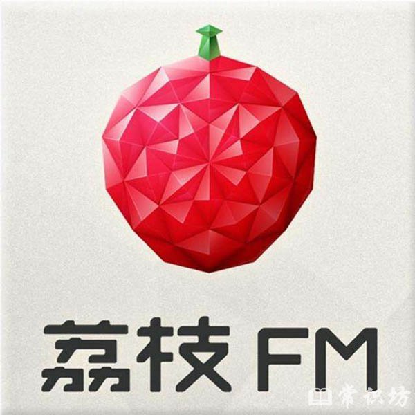 中国电台FM类APP排行榜top10