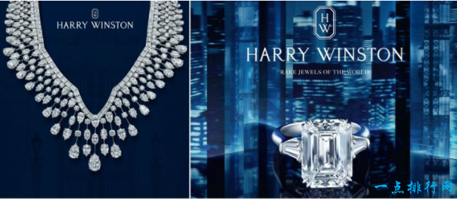 世界十大珠宝品牌之一：哈利·温斯顿