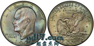 十种有价值的硬币Top5：1972艾克美元（2型）