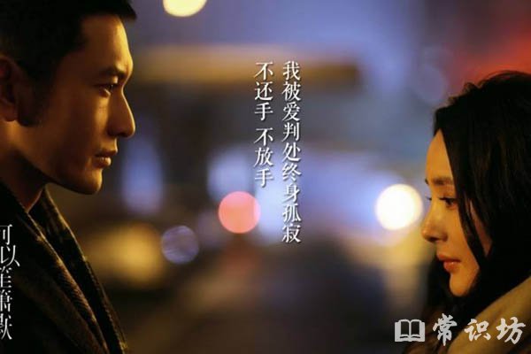 十大青春校园爱情电影排行榜top10
