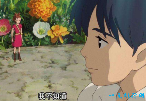 宫崎骏十大经典动画电影《借东西的小人阿莉埃蒂》