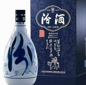 中国四大名酒：山西汾酒