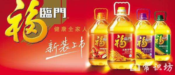 中国食用油10大排行榜，选择健康安全的食用油
