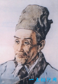 李时珍(1518 - 1593)