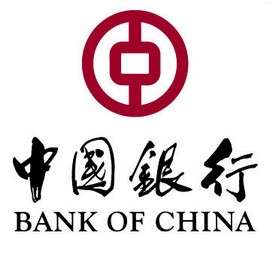 中国四大银行：中国银行