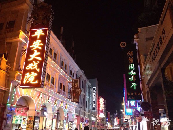 中国十大步行街,中国步行街排行榜