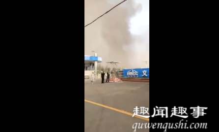 7.19河南三门峡义马市气化厂发生爆炸事故事件最新消息