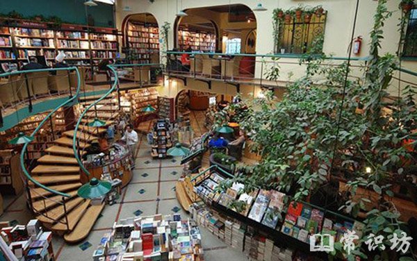 全球十大书店,书店排行榜
