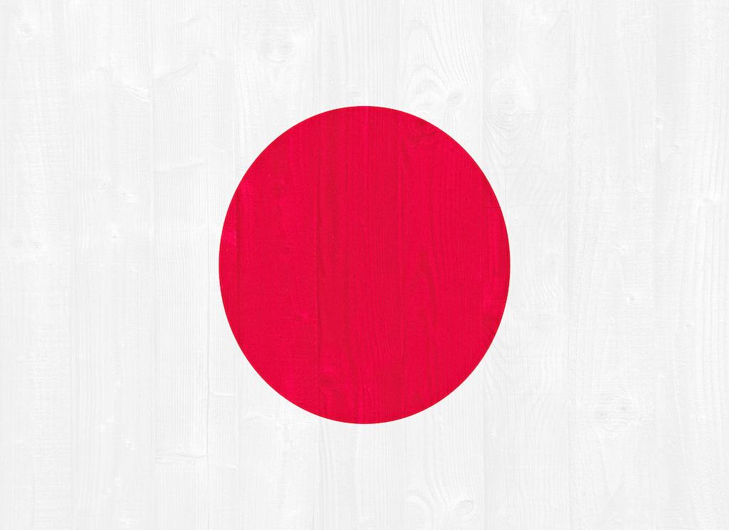 日本总人口2018