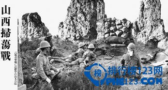 抗日战争十大经典战役排行榜，武汉会战排名第一