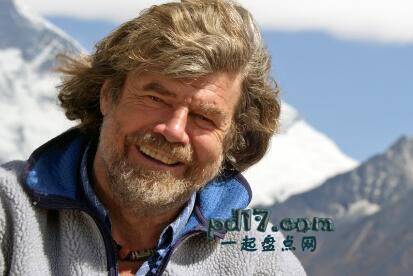 世界上最著名的登山家Top3：Reinhold Messner 意大利