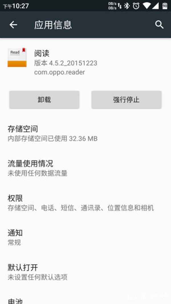 中国小说阅读APP平台排名top10