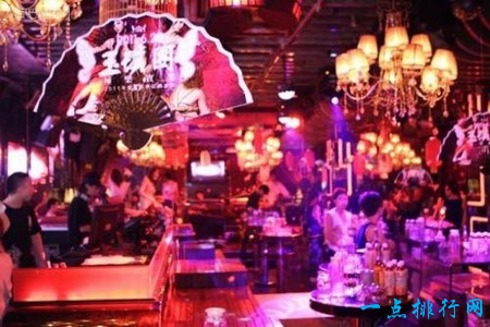 菲芘酒吧 南京店