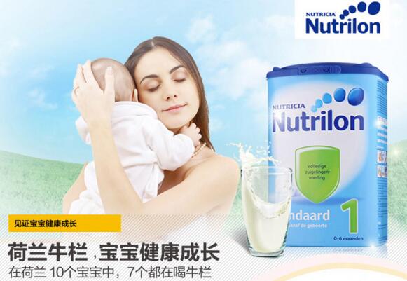 2017婴儿奶粉排行榜，婴儿奶粉质量排名