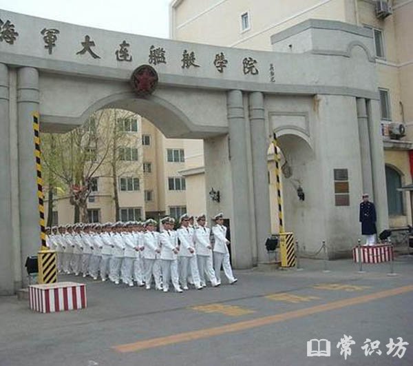 中国十大重点军校排行榜top10