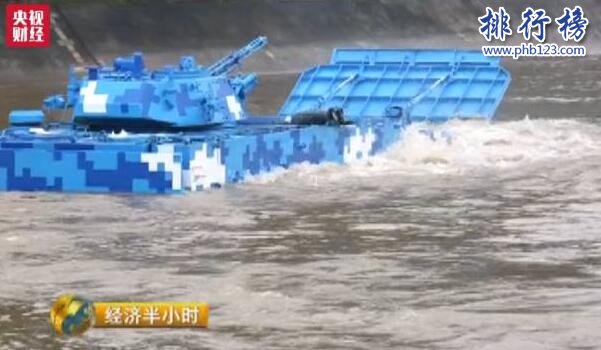 世界上最强的两栖战车:中国VN18步兵战车(水中航速30km/h)