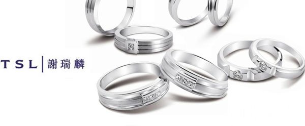 中国珠宝品牌10大排行榜,结婚礼物最好的选择