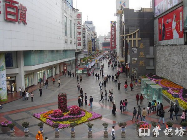 中国十大步行街,中国步行街排行榜