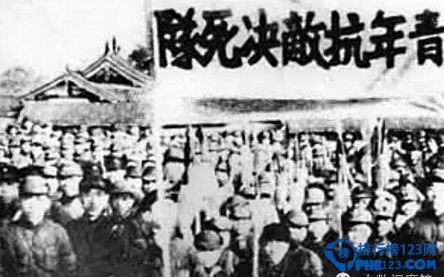 中国抗日战争